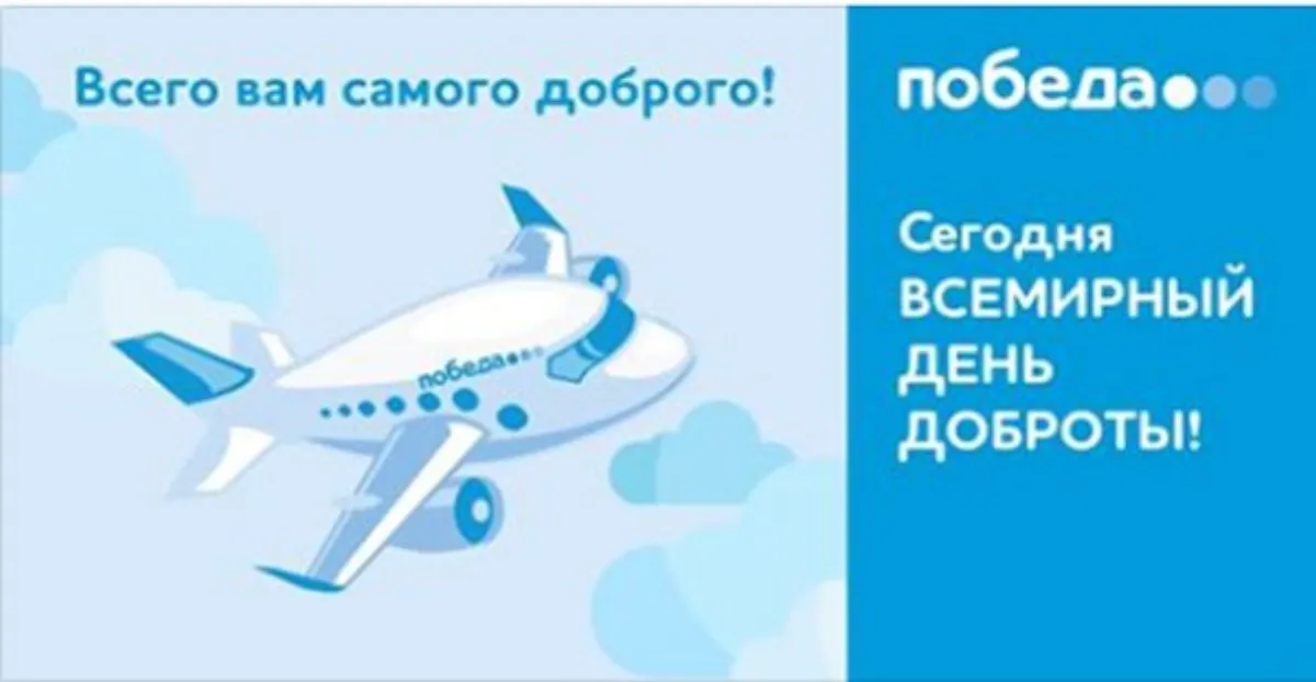 12 способов сэкономить при поездке в горы 