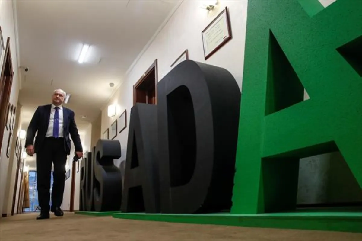 CAS рассмотрит спор по делу ВАДА и РУСАДА со 2 по 5 ноября