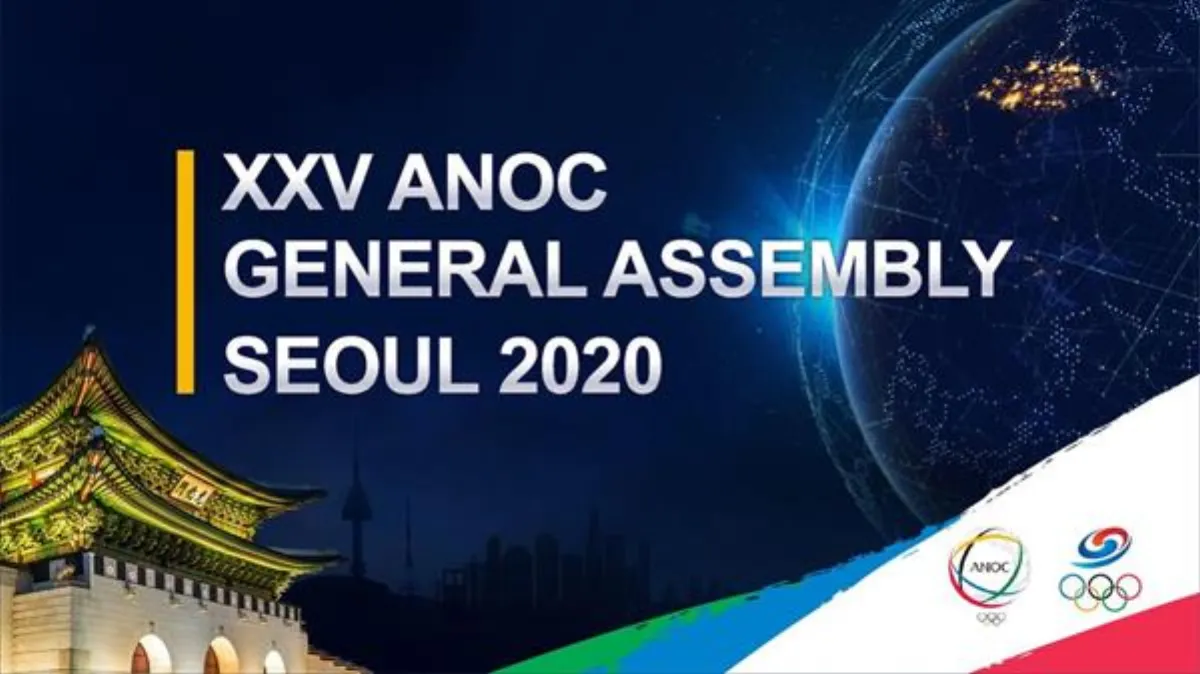 Генассамблея АНОК перенесена на 2021 год