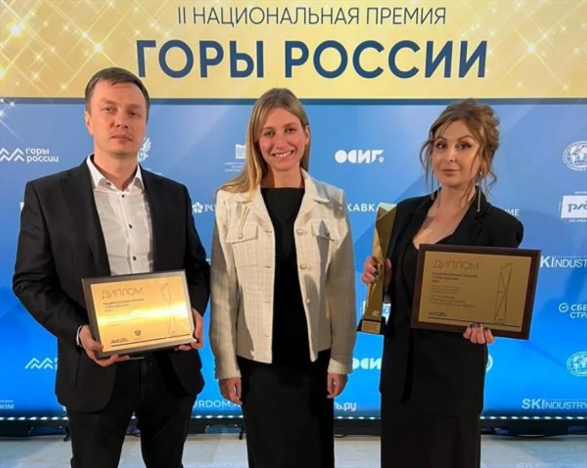 &laquo;Хехцир&raquo; и &laquo;Холдоми&raquo; вошли в число лучших и перспективных горнолыжные курортов в России
