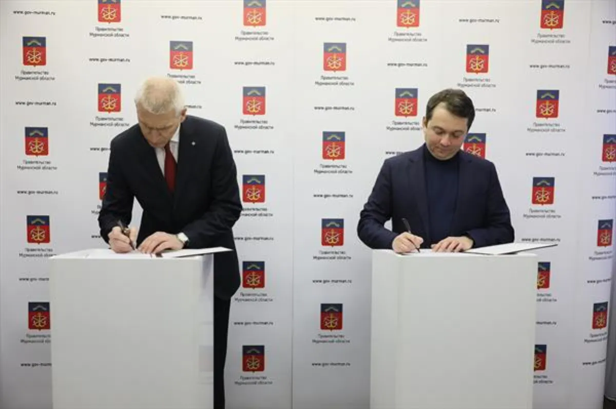 Минспорт РФ окажет поддержку Мурманской области в строительстве спортивных объектов