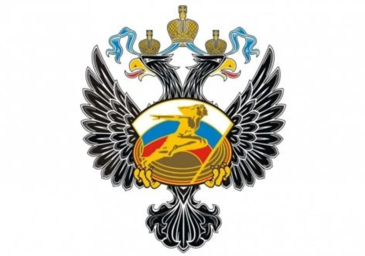 Минспорт РФ утвердил Регламент проведения официальных спортивных соревнований в России