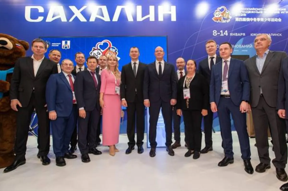 Руководство федерации приняло участие в Международном форуме &laquo;Россия  -  Спортивная держава&raquo;