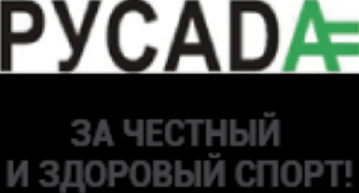 Срок действия сертификатов 2023 года за курс &laquo;Антидопинг&raquo; продлен до 1 марта 2024 года.
