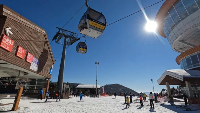 High1 Resort