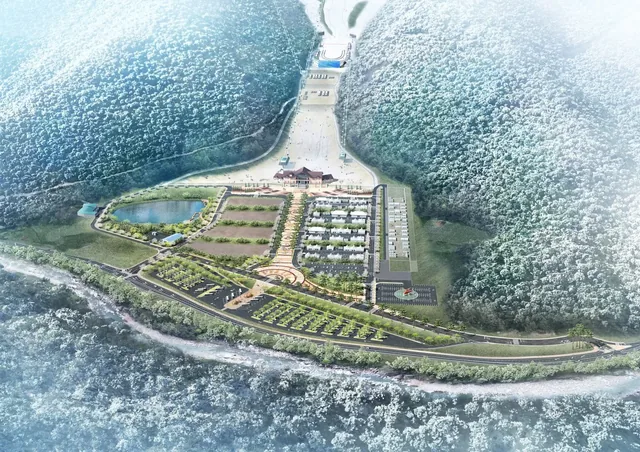 Jeongseon Alpine Centre