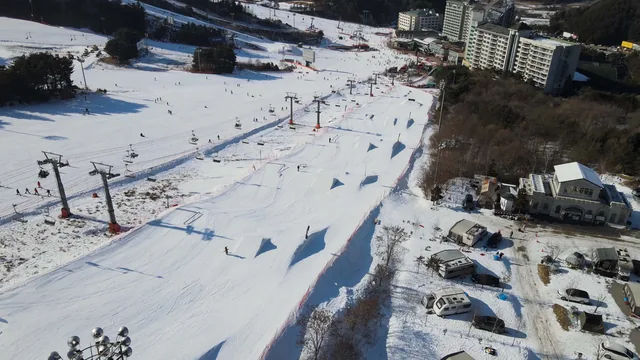 Welli Hilli Park