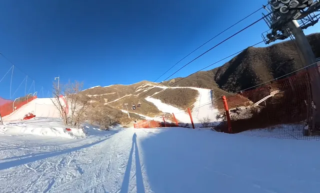 Yanqing National Alpine Ski Centre