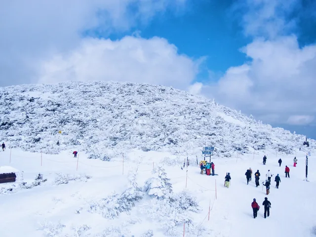 Zao Onsen