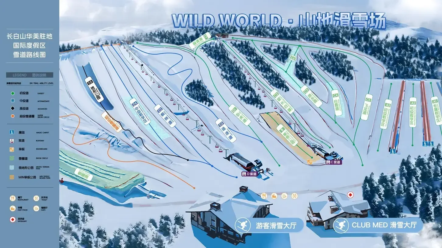 Changbaishan - Huamei Shendi resort trail map
