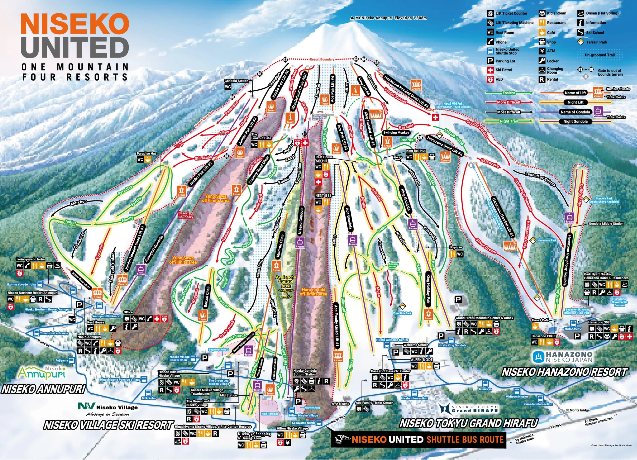 Niseko United - Annupuri/Grand Hirafu/Hanazono/Niseko Village ski resort trail map