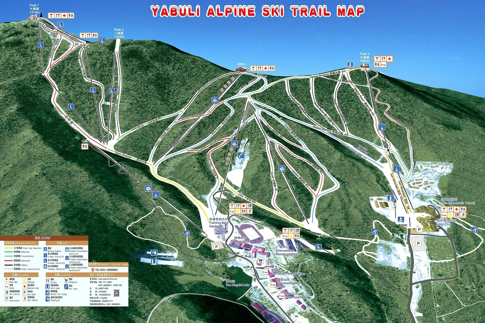Схема склонов курорта Sun Mountain - Yabuli