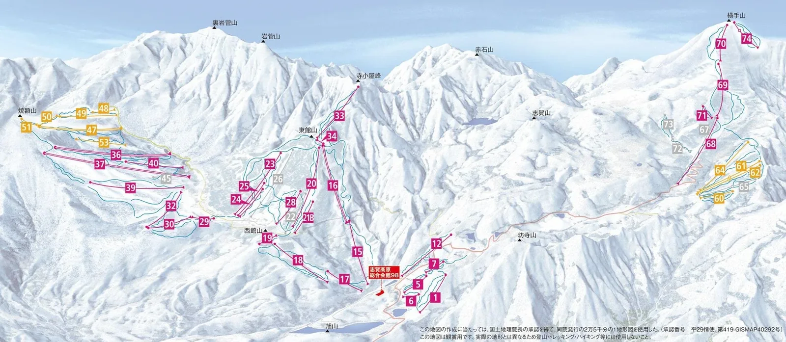 Yokoteyama-Shibutoge ski resort trail map