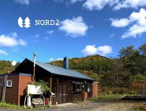 Place full of nature Hokkaido Iwamizawa /54㎡ Max4P