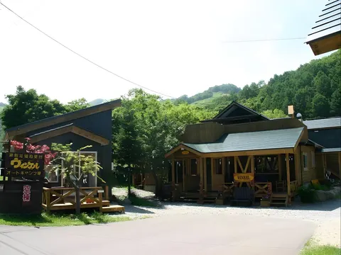Winkel Village