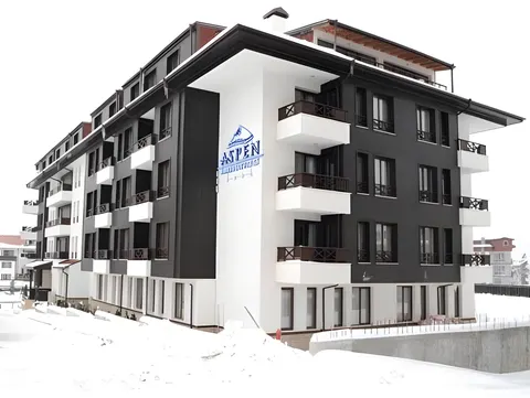 Aparthotel Aspen