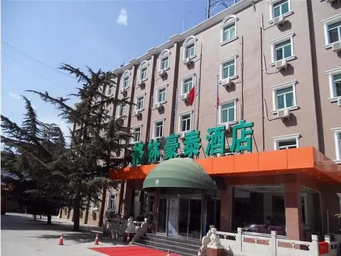 GreenTree Inn Beijing Miyun Xinzhong Street Business Hotel