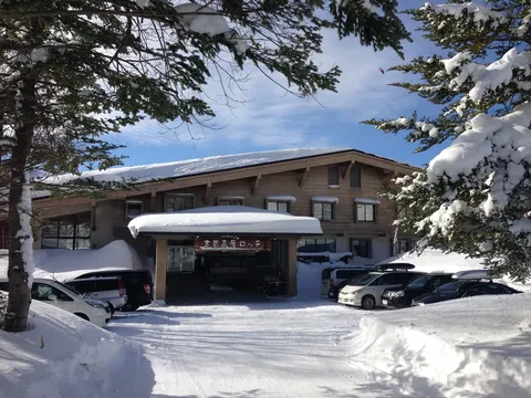 Shiga Kogen Lodge