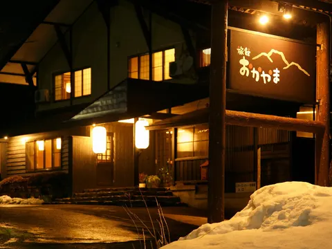 Ryokan Okayama