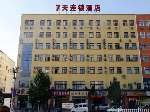 7Days Inn Beijing Miyun Gulou Street County Government