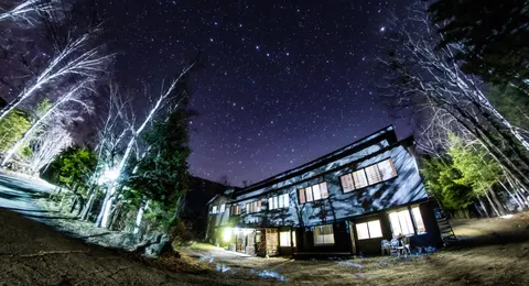 Raicho Onsen Inn