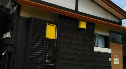 HAKUBA IKEDA LIFE KAN APARTMENTS