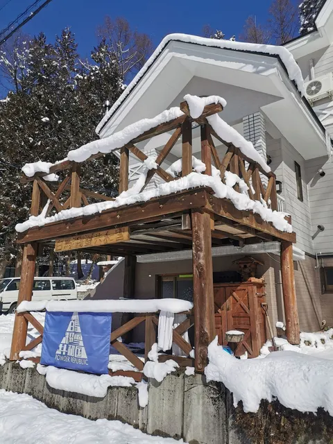 Hakuba Powder Republic