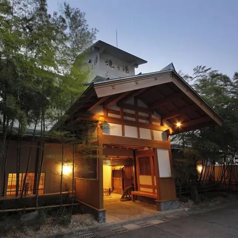 Takinoyu ( Echigoyuzawa-Onsen )